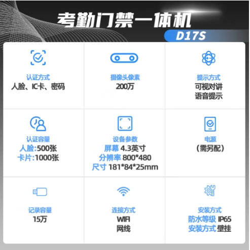 微信截圖_20250111084832.png