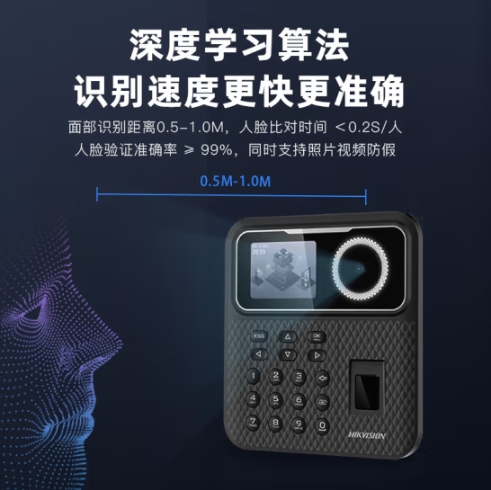 微信截圖_20250111160256.png