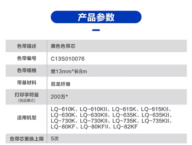 微信截圖_20250115084036.png