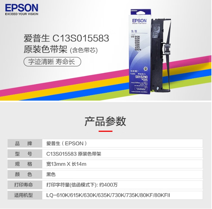 微信截圖_20250115084320.png
