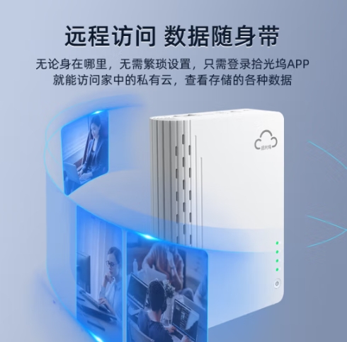 微信截圖_20250116085210.png