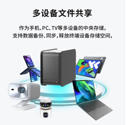 微信截圖_20250116085543.png
