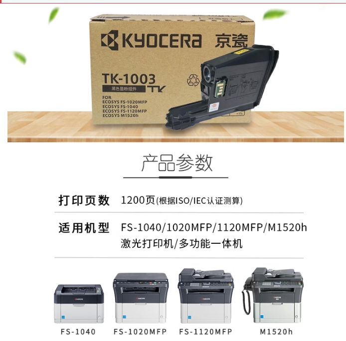 微信截圖_20250119085929.png
