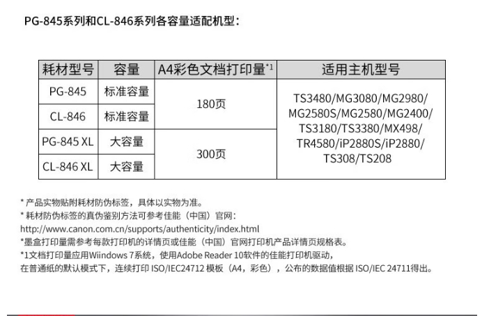 微信截圖_20250122102402.png