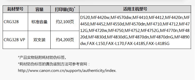 微信截圖_20250122105305.png
